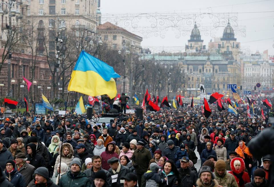 Обстановка в Киеве накаляется: протестующие на Майдане выдвинули власти новые требования и назвали дату очередного Марша за импичмент, - кадры