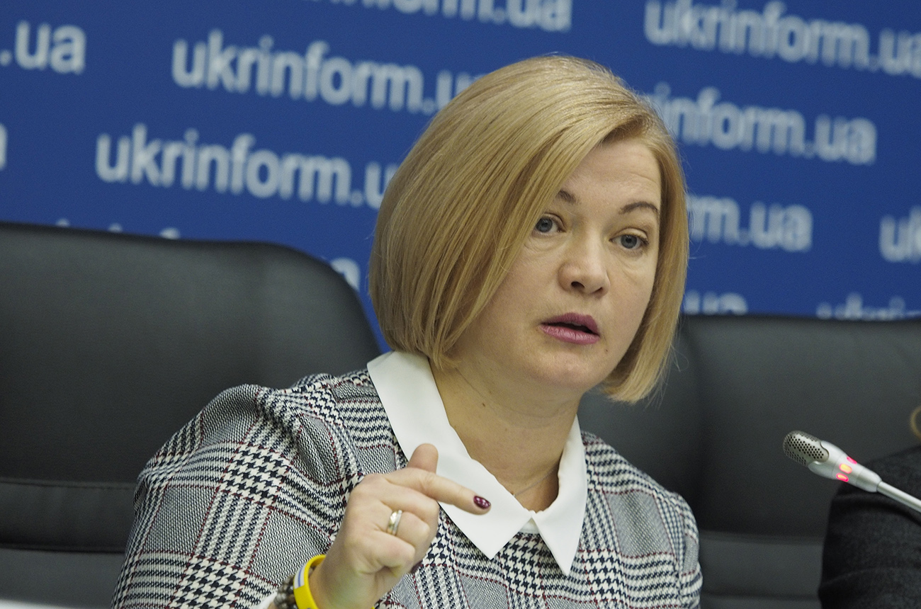  Ирина Геращенко: "Власть  выполнила требования протестующих, останавливаться нельзя"