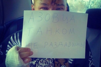 ​Бойца "Азова" в Широкино боевики пытались переехать танком