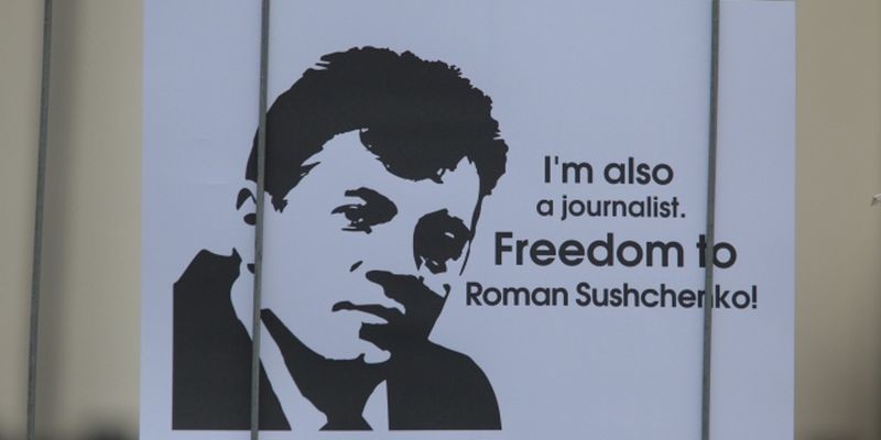 "Мы победим и выдержим все испытания", - Порошенко адресовал Сущенко письмо с твердым обещанием освободить журналиста 