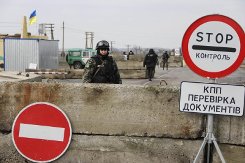 ​В ДНР не дадут Украине провести демаркацию границ с РФ