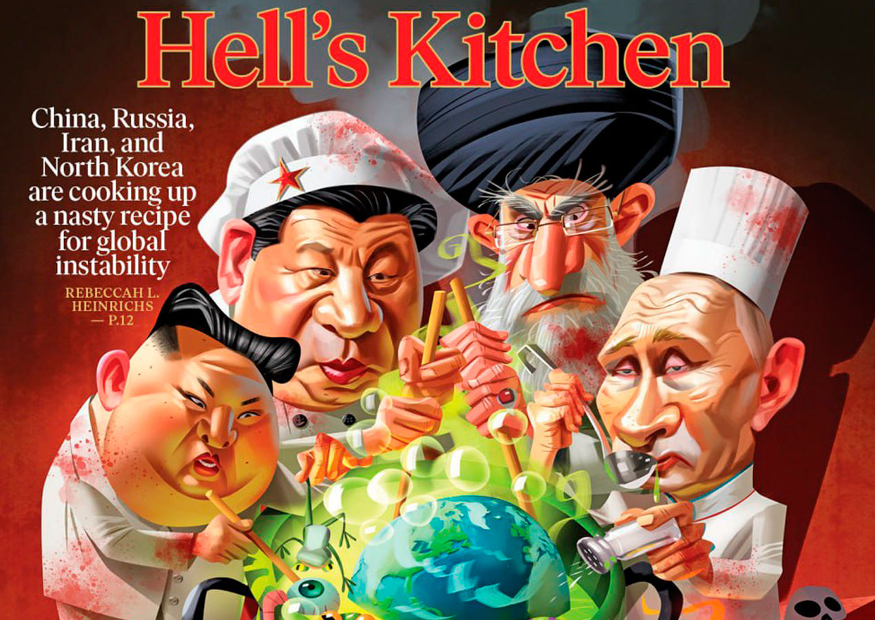 ​"Адская кухня" мировому сообществу от РФ, КНР, КНДР и Ирана: яркая обложка издания Washington Examiner