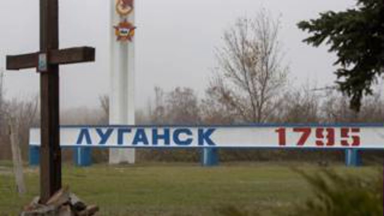 Перед Днем Победы 9 мая в "ЛНР" боевики решили переименовать Луганск