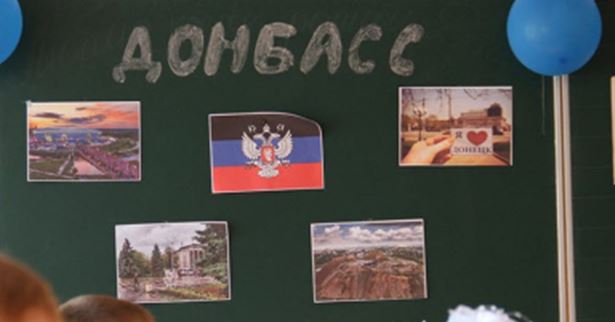 Учительница из Донецка: "Без Украины у этих детей нет никакого будущего, они рискуют пойти воевать и стать никем"