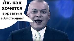 Соцсети высмеяли мольбы Киселёва пустить его в Евросоюз