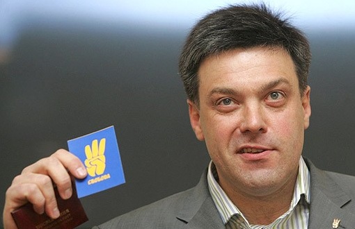 "Свобода" переизбрала Тягнибока главой партии: наша цель - защита украинцев  