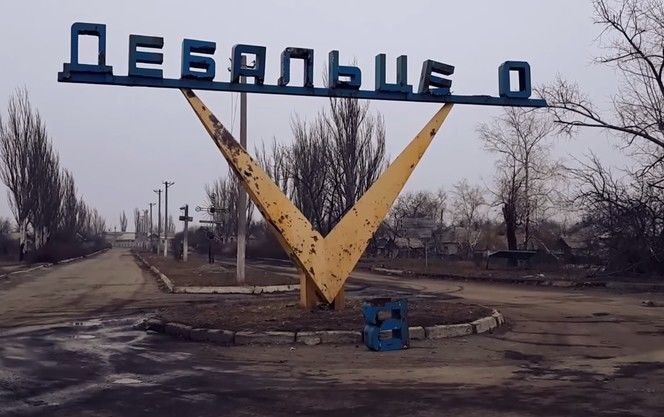 ОБСЕ: Железная дорога в Дебальцево восстановлена боевиками