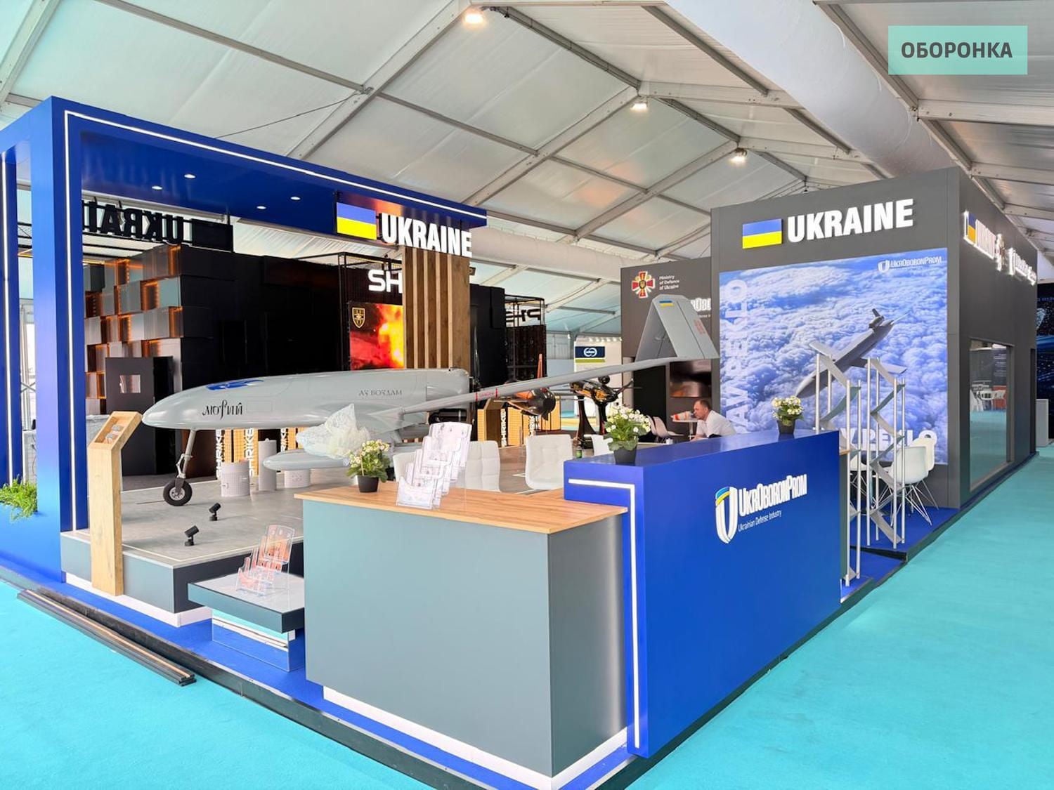 Украинские дроны "Лютый" начали оснащать ракетами класса "воздух – воздух"