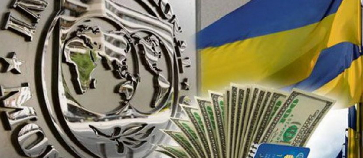 Финпомощь Украине: сегодня МВФ примет программу Stand by объемом в 5 млрд долларов