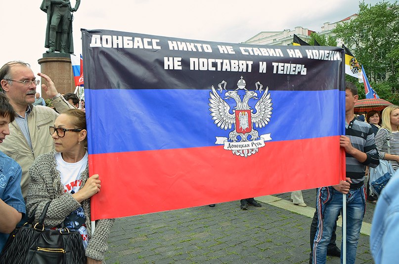 В "ДНР" объяснили, почему у Донбасса не будет будущего: новости из Донецка и Луганска в онлайн хронике