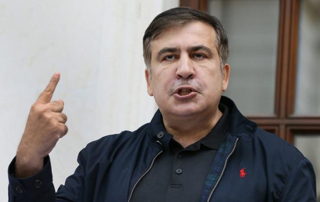 Что Генпрокуратура инкриминирует Саакашвили: названы три статьи, по которым официально обвиняют лидера "Руху нових сил"