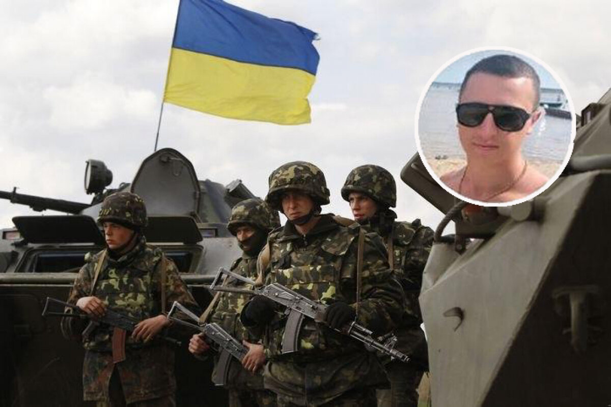 Украинский пограничник Шарун, оскорбивший ВСУ, сделал новое заявление