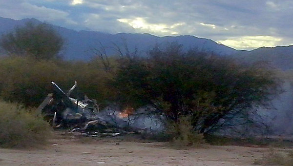 В Аргентине в авиакатастрофе погибли французские олимпийцы