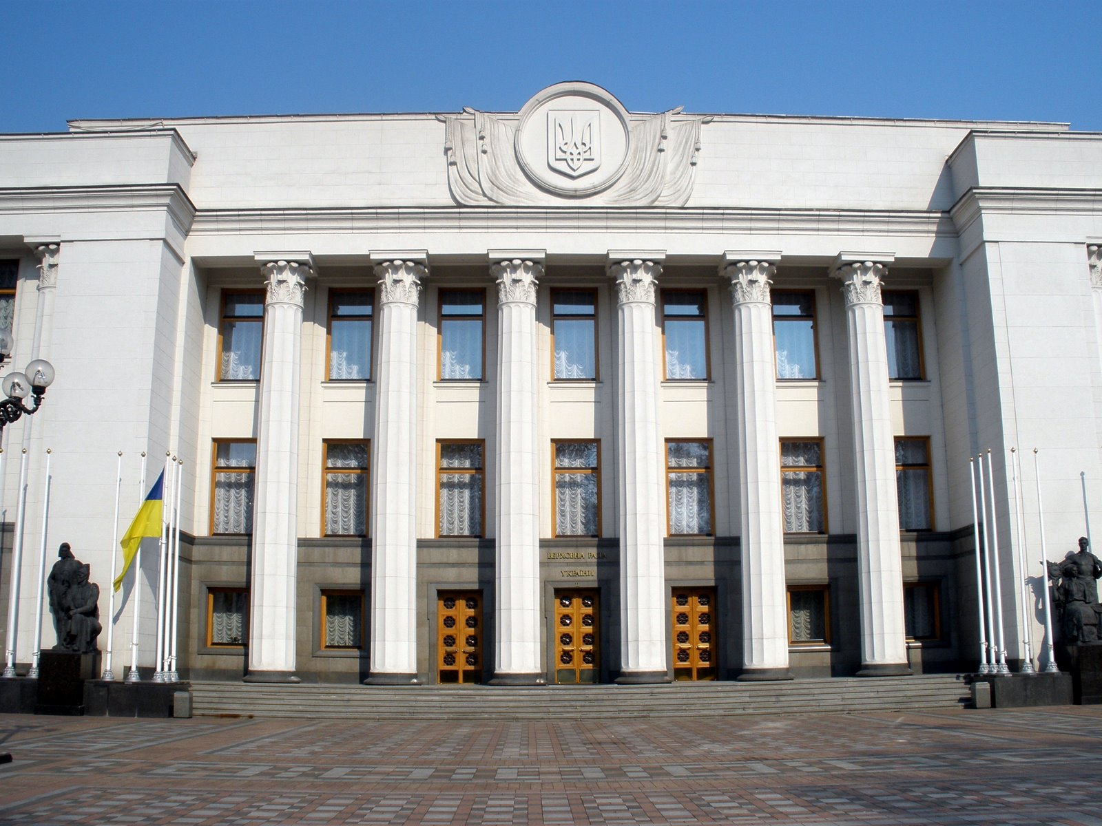 Верховная Рада постановила открыть реестры имущества госчиновников