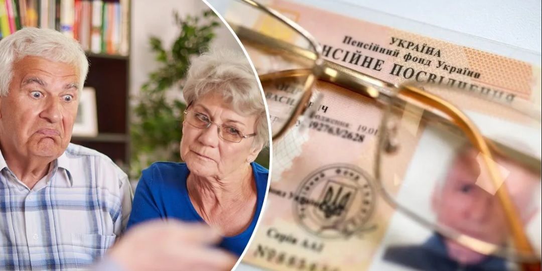 Некоторым украинцам могут перестать начислять выплаты: кому необходимо обратится в ПФУ до 31 декабря