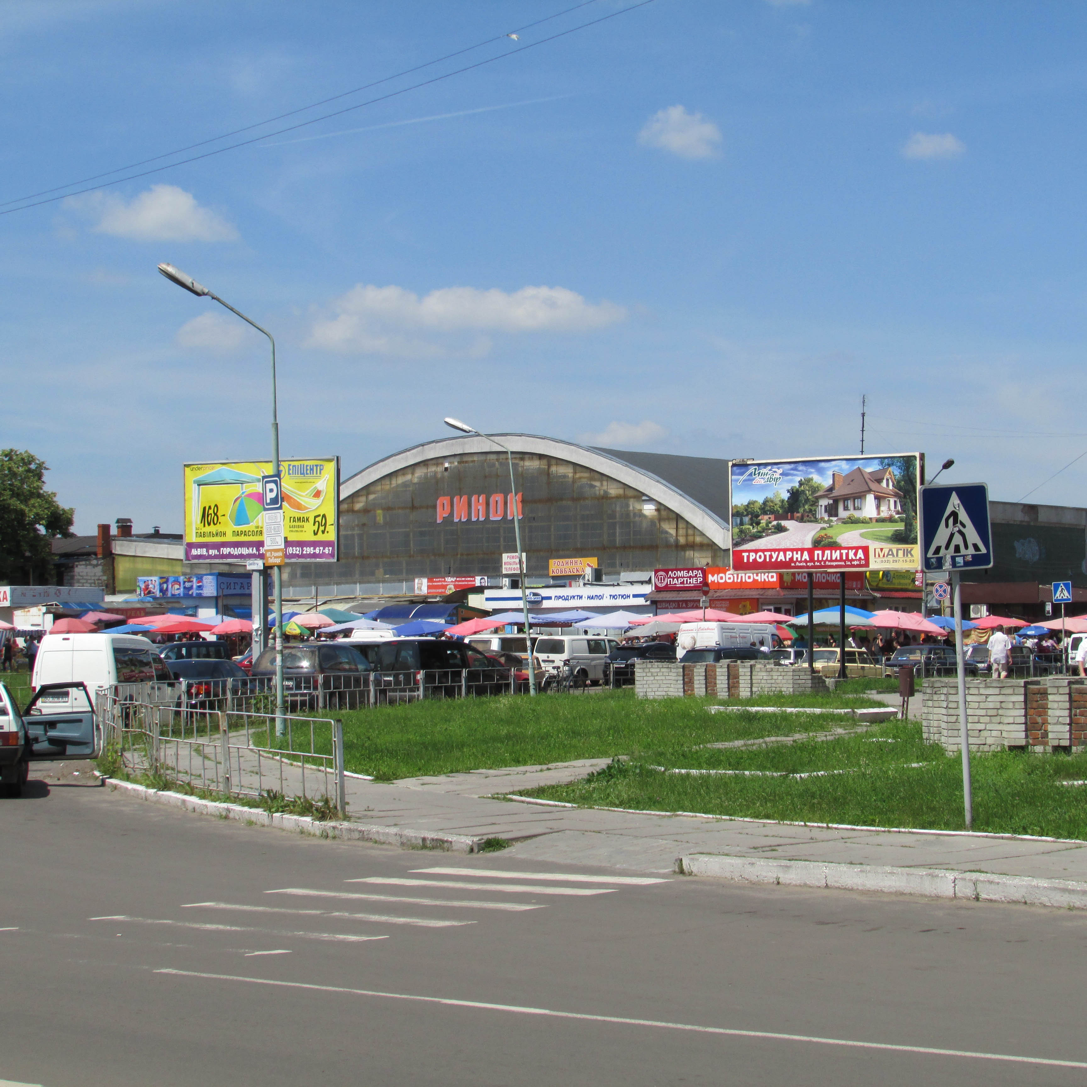 На рынке в Луцке была перестрелка. Есть пострадавшие
