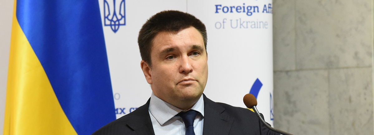 Климкин спрогнозировал возврат Крыма и Донбасса: "Поправки в Конституцию РФ лишь ускорят его"