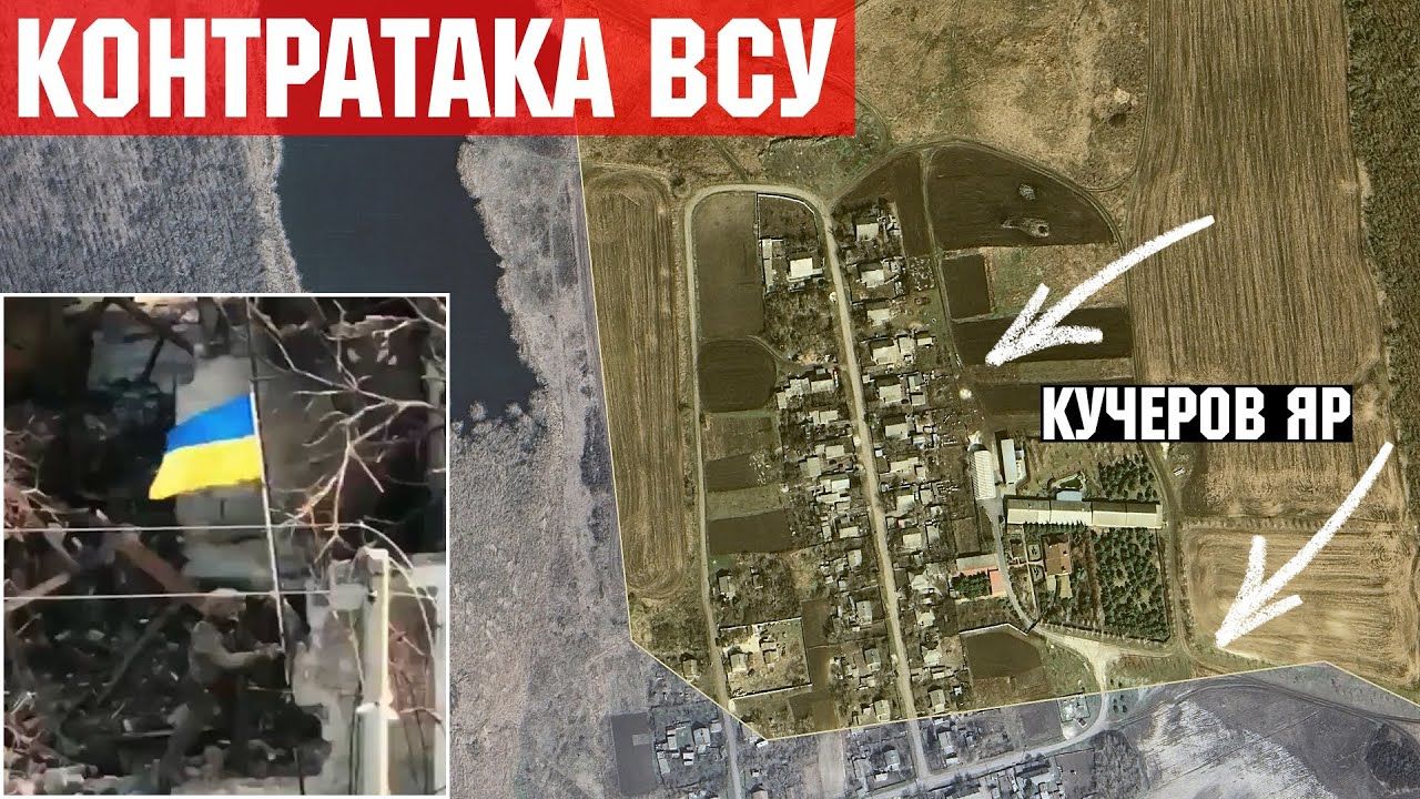 Бои за Кучеров Яр показали большие проблемы в армии Путина: эксперты указали на важную деталь – Forbes