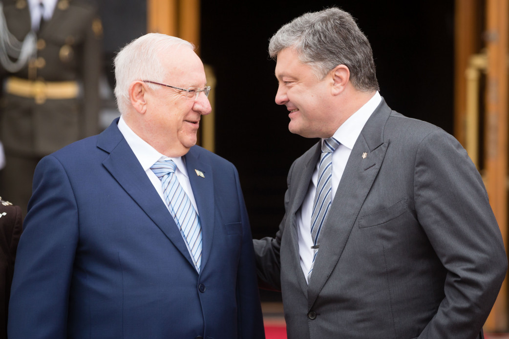 Свободная торговля и дни Украины в Иерусалиме: Порошенко рассказал, что дала Украине встреча с лидером Израиля Ривлиным