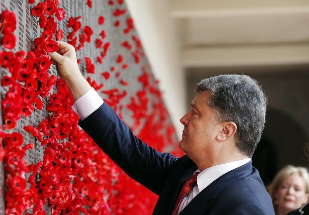 Сильные слова Порошенко в память о колоссальных жертвах Второй мировой войны: "Мира Украине и всем нам"