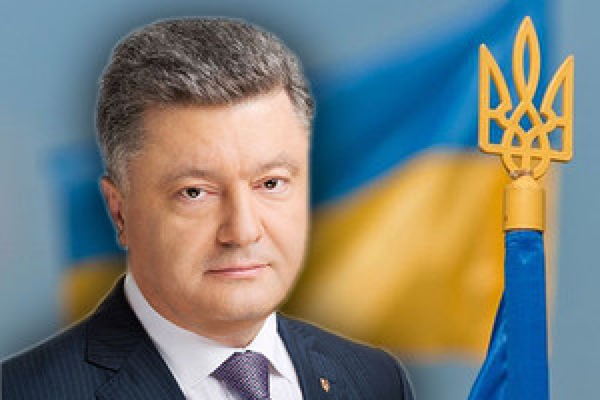 Порошенко: Евросоюз и НАТО - безальтернативный путь для Украины