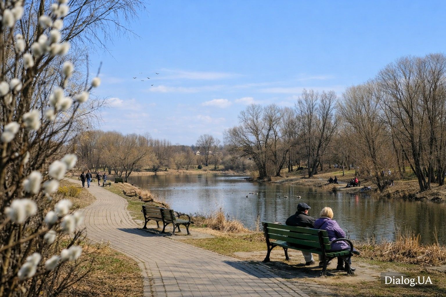 Синоптик предупредила украинцев о перемене погоды в выходные дни
