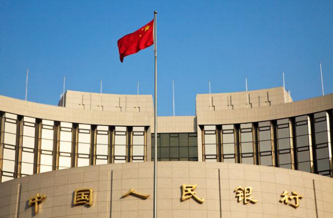 Китай наносит мощный "удар в спину" по экономике России: банки Поднебесной де-факто присоединились к санкциям