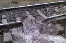 Под Красноармейском взорвали железнодорожные пути