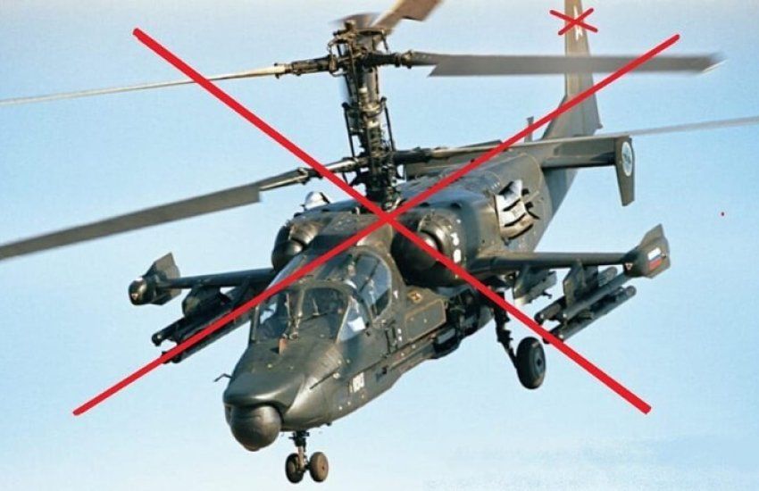 Противовоздушный бой в пользу ВСУ: за полчаса уничтожено 3 российских вертолета "Ка-52"