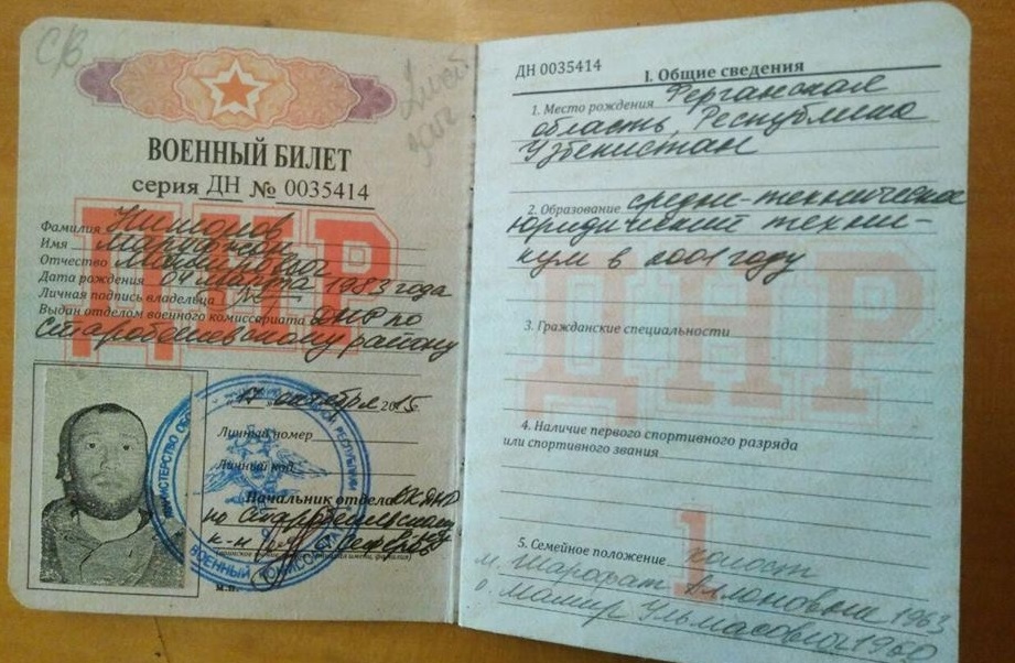 Убийство путинского снайпера на Донбассе: ВСУ опубликовали фотографии и неожиданный факт о российском "добровольце"