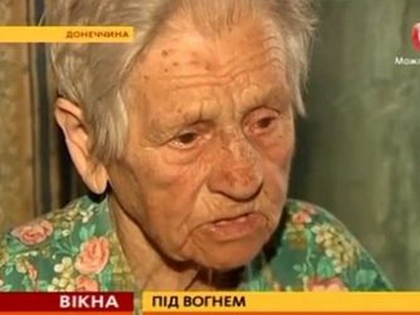 В Красногоровке террористы оставили без жилья ветерана Второй мировой войны