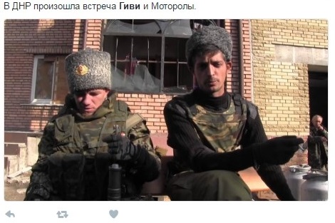 "Гиви, лифт захлопнулся навсегда!" - украинцы в соцсетях крайне бурно отреагировали на убийство террориста взрывом едких шуток и фотографий