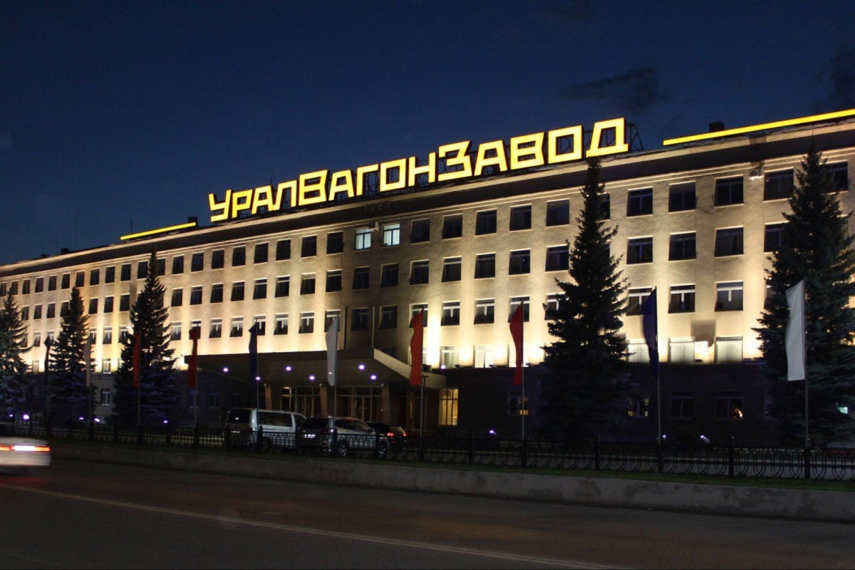 Гигант ВПК РФ "Уралвагонзавод" на грани: падение грузоперевозок парализовало производство