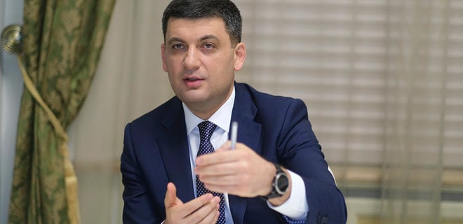 Гройсман идет в Раду без Порошенко: стали известны детали политического проекта премьера и название его партии