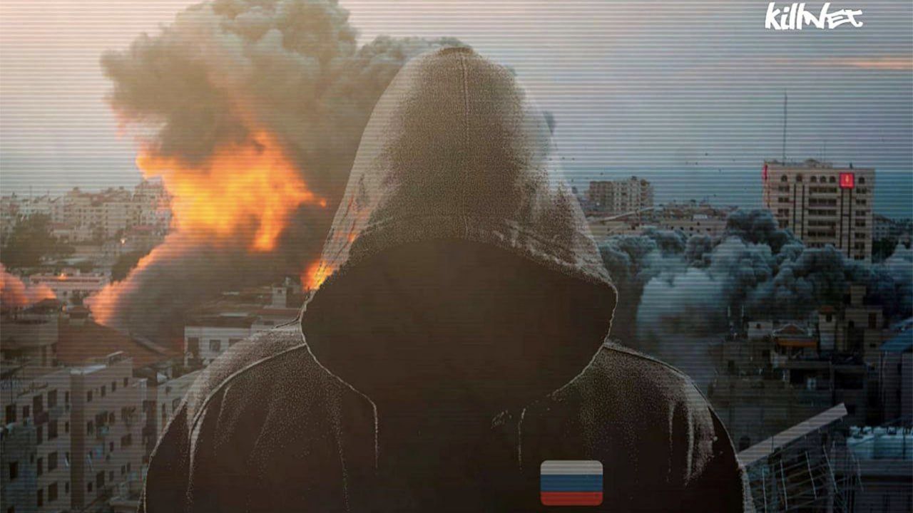 ​Российские хакеры атаковали сайт правительства Израиля, упомянув Украину