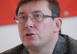 Луценко: Майдан уже себя исчерпал