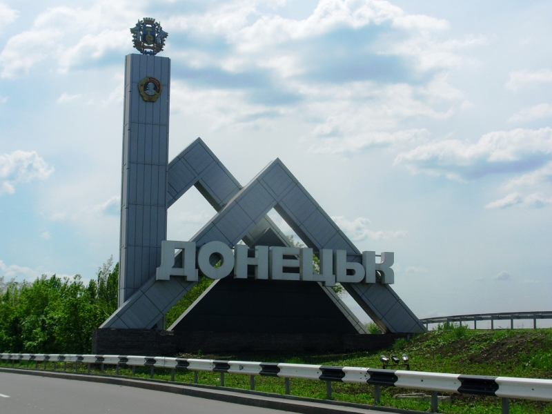 Возобновлено движение автотранспорта в Донецк