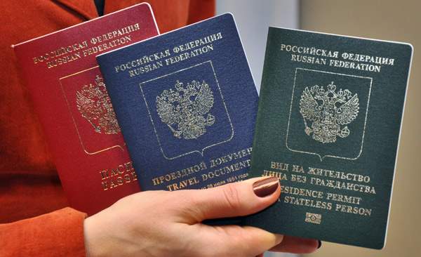 В России упрощено получение гражданства русскоязычным 