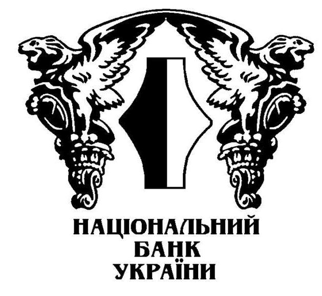 Порошенко хочет для НБУ большей независимости