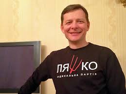 СМИ: Телеканал Коломойского ведет «антиляшковскую» политику с нарушением журналистских стандартов