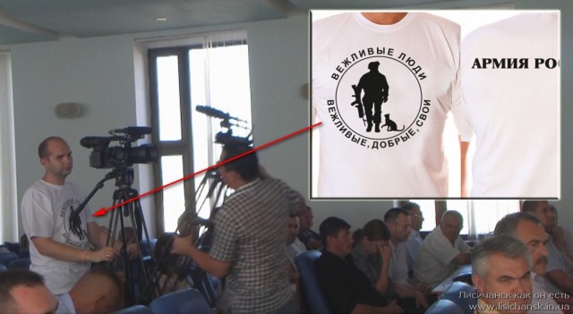 Скандал в Лисичанске: глава Луганской ОВГА Юрий Гарбуз наградил благодарственной грамотой известного видеооператора-сепаратиста