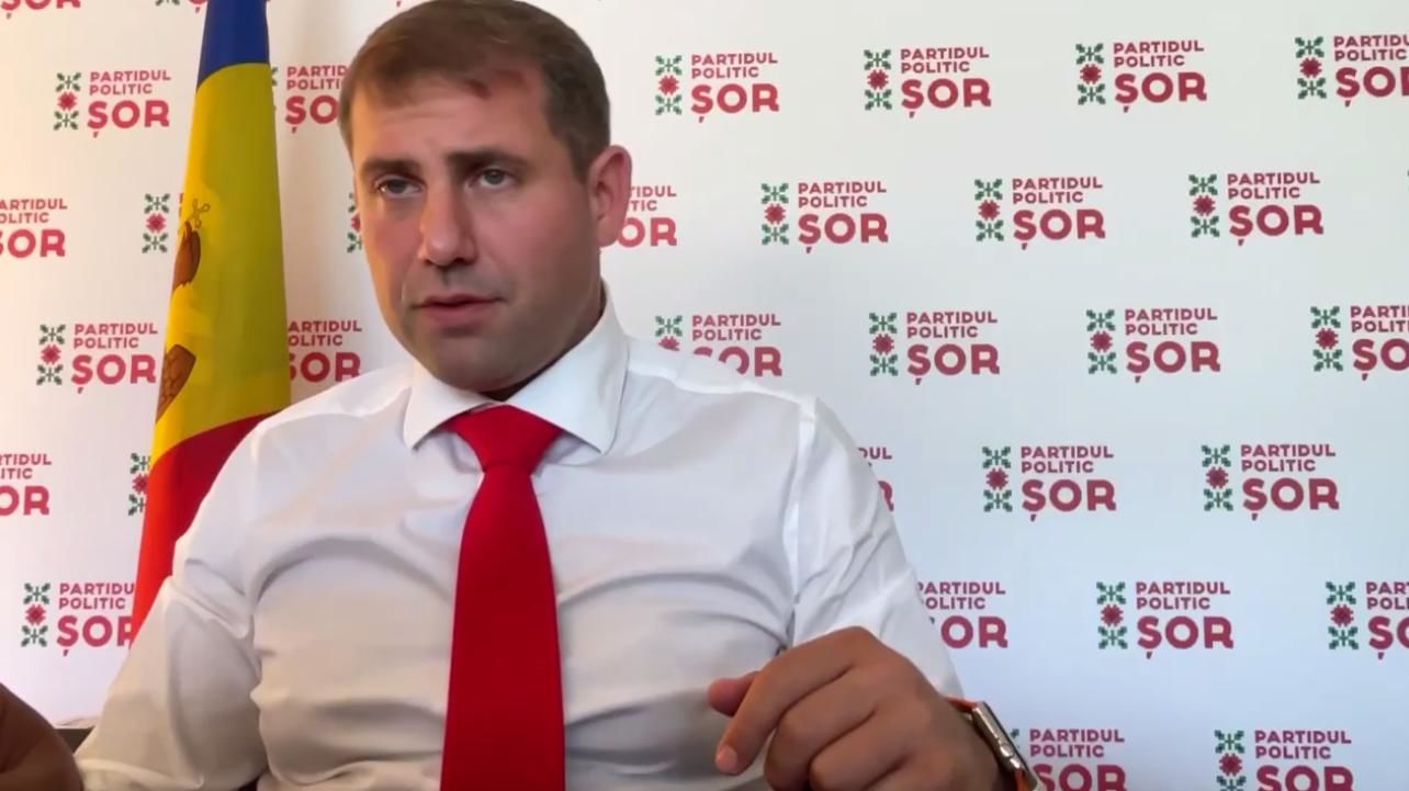 Проросійські політики Молдови консолідуються навколо "Шор": Конституційний суд країни виніс вердикт