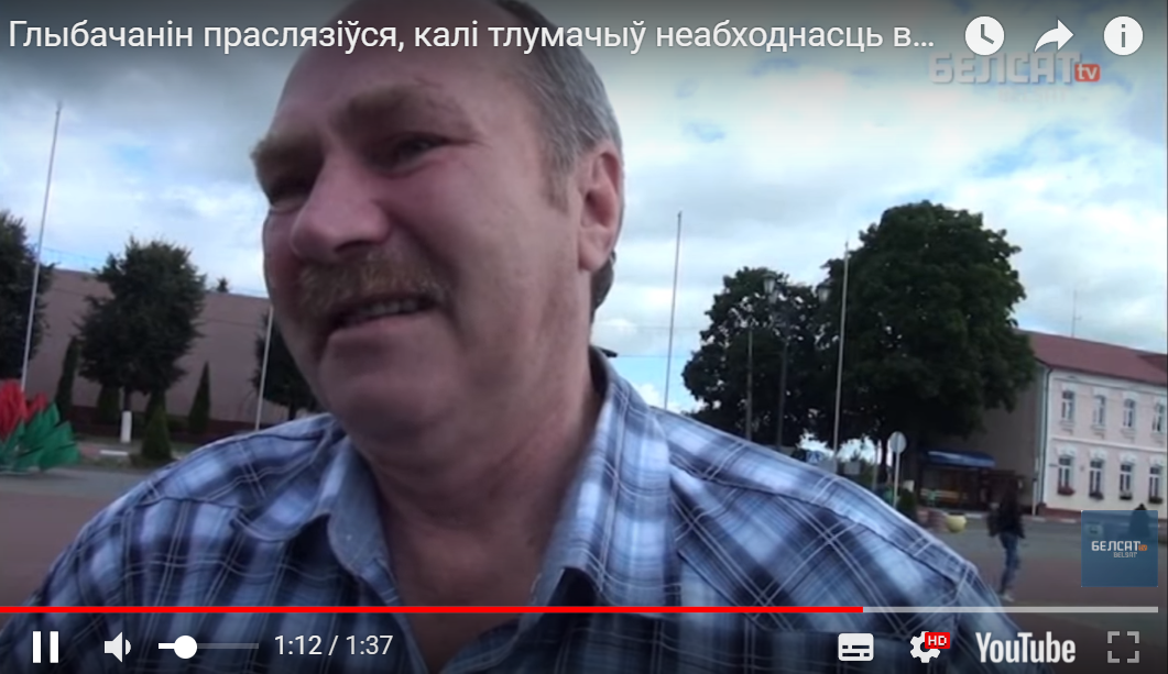 Житель Беларуси рассказал о "трусости" украинцев: шокировав соцсети и заплакав, он призвал не допустить в страну танки НАТО - кадры