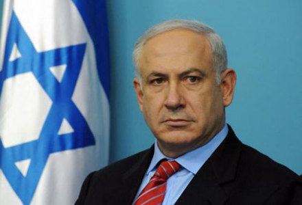 "Настоящий друг" Израиля и новоиспеченный президент США Трамп пригласил Беньямина Нетаньяху в Вашингтон