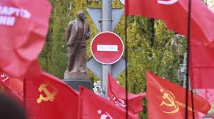 В офисе КПУ в Киеве прошли обыски: изъята техника и сервера, сайт коммунистов закрыт