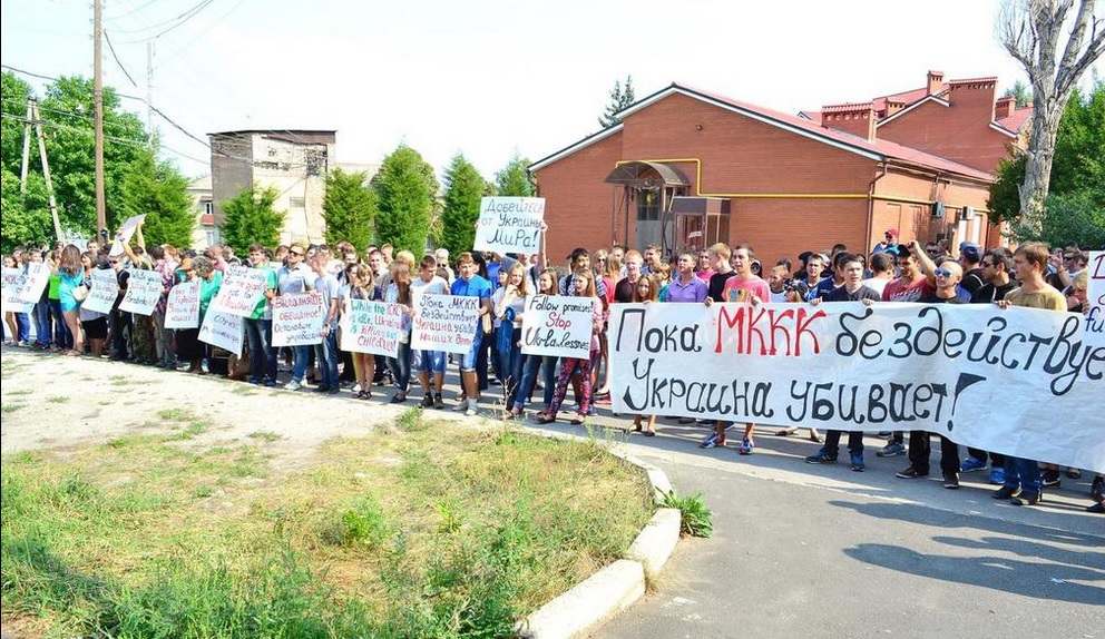 Восток в огне. Хроника событий и карта АТО онлайн: Донецк, Луганск, Новоазовск, Мариуполь, Горловка, Авдеевка 01.09.2015