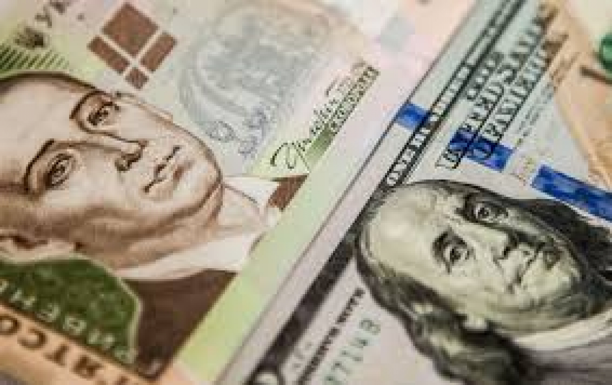 Курс валют на 10 декабря: доллар продолжает падать