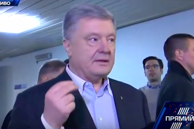 Порошенко рассказал, почему Зеленский назвал "повстанцами" террористов "Л/ДНР" - шоумену придется объясниться