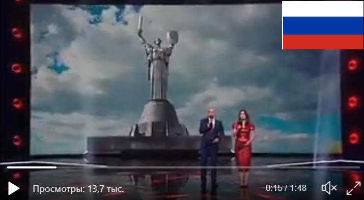 Канал "Интер" оскорбил украинцев российской пропагандой перед 9 мая: видео вызвало грандиозный скандал