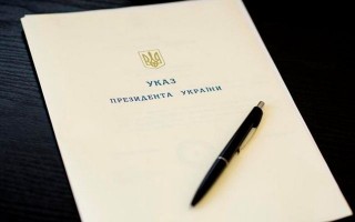 При президенте Украины создан объединенный комитет по разведке